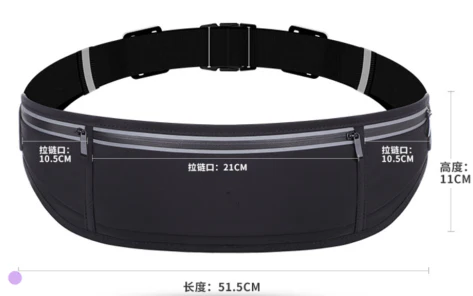 Oxygen Triple Pocket Waist Belt - Black - Image 8